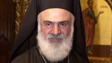 Metropolitan Maximos