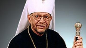 Metropolitan Theodosius (Lazor)