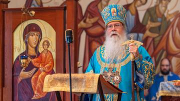 Nativity of the Theotokos Headline