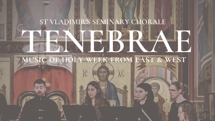 NYC Tenebrae Concert